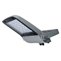 IP65 floodlight / IP66 / LED / for public areas - MILAN P - Novatilu