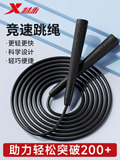 backlt;))))≦采集到详情页