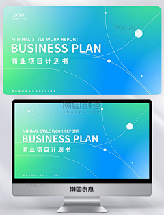月亮上跳舞采集到潮国创意chaopx-全套ppt