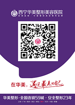 跟党走有肉吃采集到活动