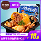 TB2IXHZnBjTBKNjSZFuXXb0HFXa_!!880734502-0-item_pic.jpg (800×800)