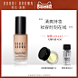 BOBBI BROWN芭比波朗清透持妆粉底液 持久不脱妆控油遮瑕保湿-tmall.com天猫_美容化妆品，直通车主图 _TB*  活动图采下来 #率叶插件，让花瓣网更好用#