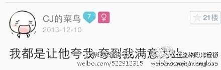 “男朋友犯错怎么惩罚,你如何惩罚你男朋友...