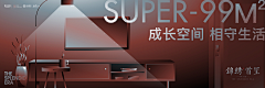 LIANG1030采集到微信6