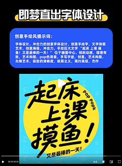 萧晓叉哟采集到ai
