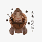 【天官赐福】嗯哼？今天除夕-兴趣部落
