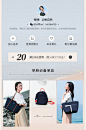关联图
