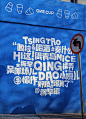 青岛网红漫画街|交换一张你拍的青岛 - 小红书