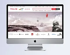 企业文化大气展板banner|banner,大气banner,文化展板,企业展板,文化banner,大气展板,企业文化,企业banner,宣传,手册,PSD素材,标语,梦想,模板下载,网页素材,海报Banner,大气,商务/科技,背景图