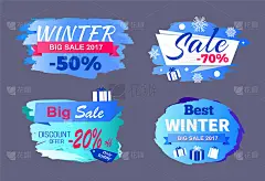 冬季大减价2017年价格折扣-70只有今天