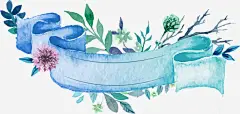 创意水彩花卉装饰eps免抠素材_新图网 https://ixintu.com 创意水彩花卉装饰 小清新 海报素材 蓝色水彩