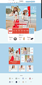 首页-珂莱蒂尔旗舰店-天猫Tmall.com