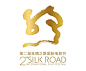 第二届丝绸之路国际电影节LOGO - LOGO世界