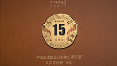 lllll-i采集到公众号
