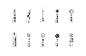 银座百货街设计的73个字体LOGO ​​​​-字体传奇网（ZITICQ）