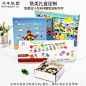 包装盒定制彩盒瓦楞盒月饼盒礼品盒玩具包装盒积木盒订做logo印刷-淘宝网