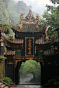 Entry Gate, Chengdu, China
photo by marcus