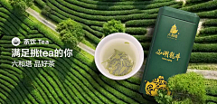 Get2U采集到banner排版