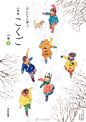 小满的插画分享
一组书籍封面设计，如果我小时候有这么好看的教科书就好啦works by Rie nakajima （中島梨絵）#儿童插画##手绘##插画分享# ​​​​
