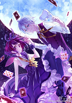 ☆阎王殿下☆采集到1