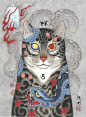 纹身猫｜日本艺术家 Kazuaki Horitomo (转) ​ ​​​​