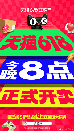 1234-兔兔采集到待分类