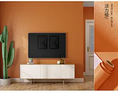 自粘贴壁纸北欧风格ins森系大学生宿舍寝室现代简约纯色家用墙纸-tmall.com天猫