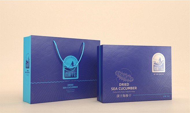 霞浦手信海产品—徐桂亮品牌设计