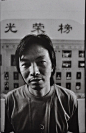 作家 刘震云，1993年9月于北京