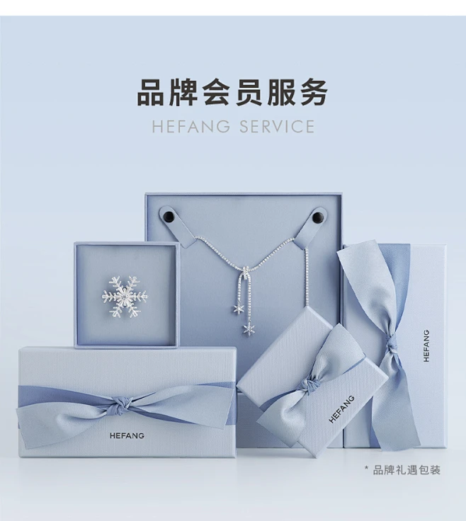 【情人节礼盒】HEFANG何方极光丝带结项链耳环耳钉耳饰高档礼物-tmall.com天猫-花瓣网