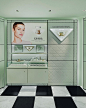Photo by Prada Beauty on April 19, 2024. May be an image of 1 person, sink, fragrance, display case, perfume, indoors and text.
