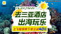 广告素材搜索 - AppGrowing - 有米云