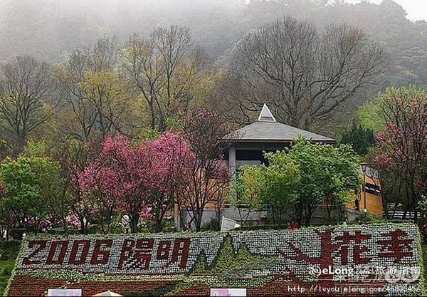 台湾究竟有多美？:日月潭, 糖果屋里的翅...