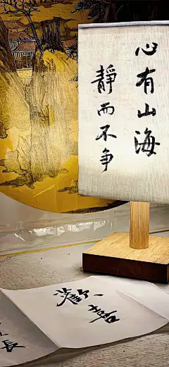 中式壁纸 - 高清图片，堆糖，美图壁纸兴趣社区