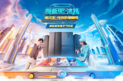 我会前空翻采集到字体