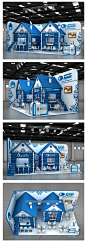 Dukat exhibition stand on Behance