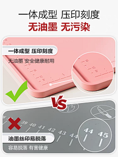 isiiik采集到增高效果/产品对比