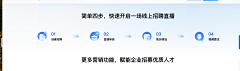 QSanG采集到长图文排版