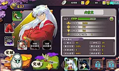 《犬夜叉—觉醒》评测：爱你在心口难开_犬夜叉手游_九游手机游戏