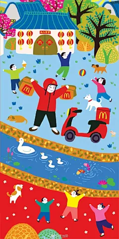#三鹰堂功夫#麦当劳新年万象长长长长长长新年画 ​​​​
