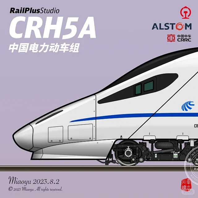 火车logo - 小红书搜索