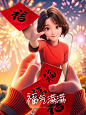 新年愿望清单愿每个梦想都能心想事成！ - 小红书