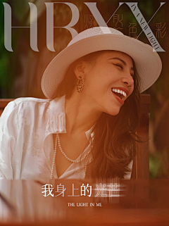 漩涡do采集到海报