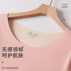 站在光里采集到冬季德绒羊绒