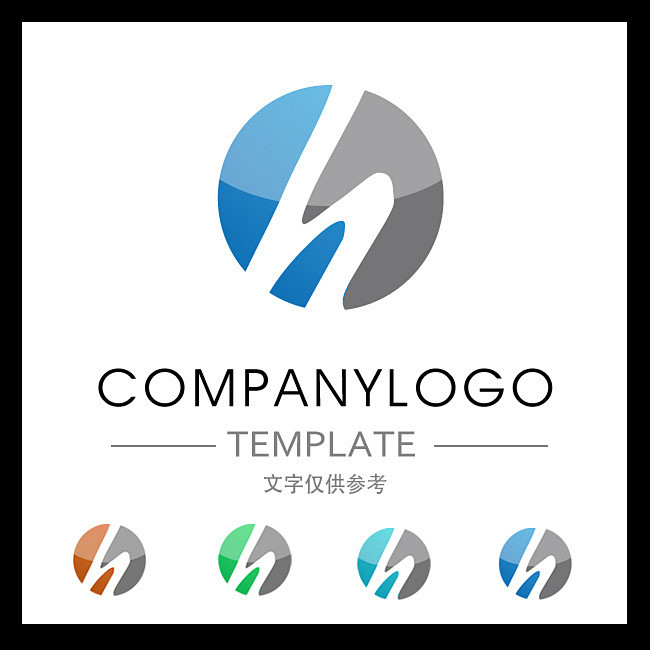 关于h字母的LOGO设计