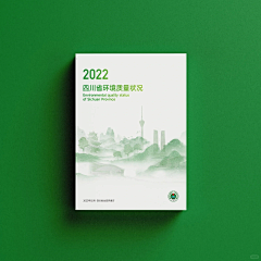 my-design-life采集到公司参考