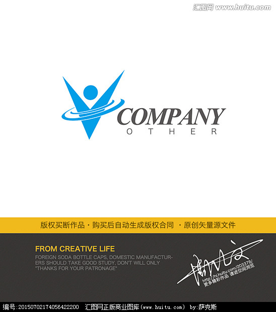 零售连锁LOGO文化体育LOGO标志设计...