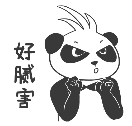 多拿君表情包gif动态图吃根辣条冷静下你需要一根辣条麻辣多拿品牌