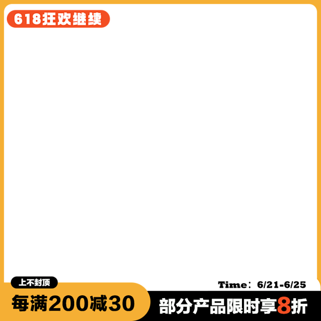 800