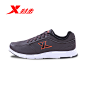 厂家正品XTEP特步新款时尚休闲板鞋运动鞋跑步鞋旅游鞋滑板鞋